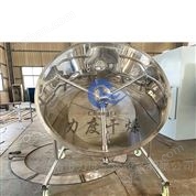 吸水樹脂高效沸騰干燥機