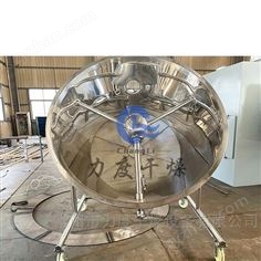 吸水樹脂高效沸騰干燥機