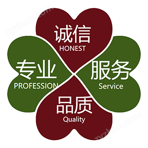 不銹鋼四通氣動螺紋球閥