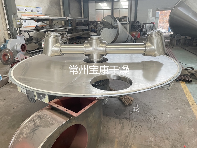 塑料母粒雙螺旋錐形混合機