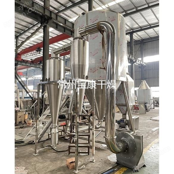 硬脂-酸鎂離心噴霧干燥機