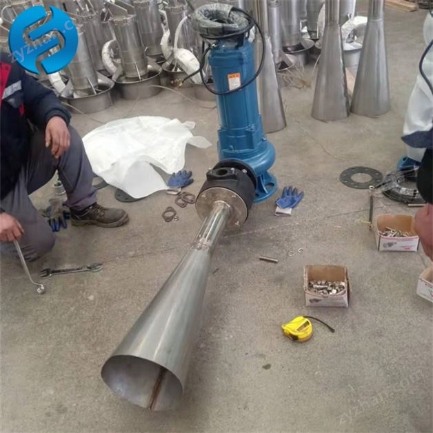 固定式射流曝氣機(jī)
