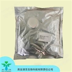 醫(yī)藥用溶劑聚乙二醇300（供注射用）