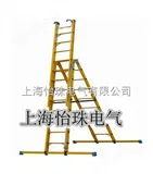 JYT-H 絕緣伸縮合梯