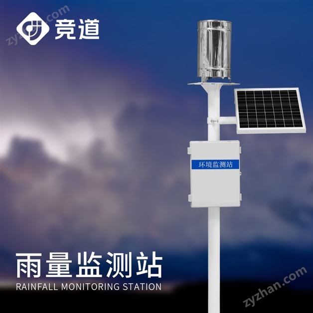 С��ˮ���Ӱ�ȫ������ˮ����վ