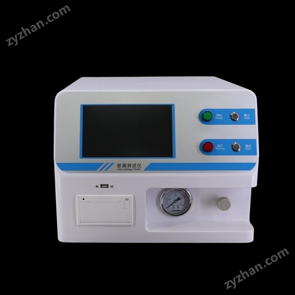 洗面奶軟管密封性測試儀