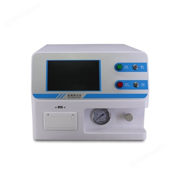 洗面奶軟管密封性測試儀