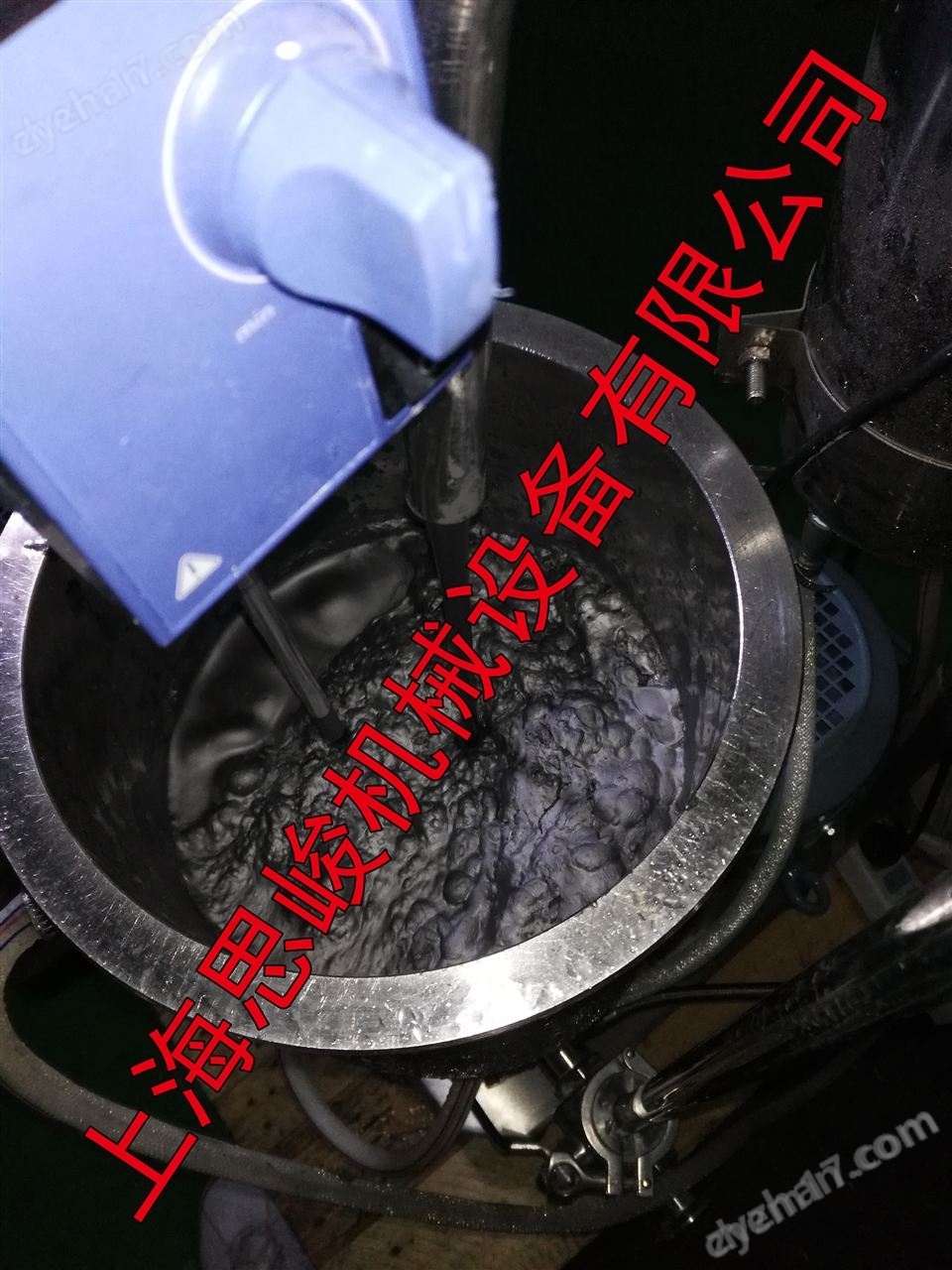 石墨改性機油研磨分散機