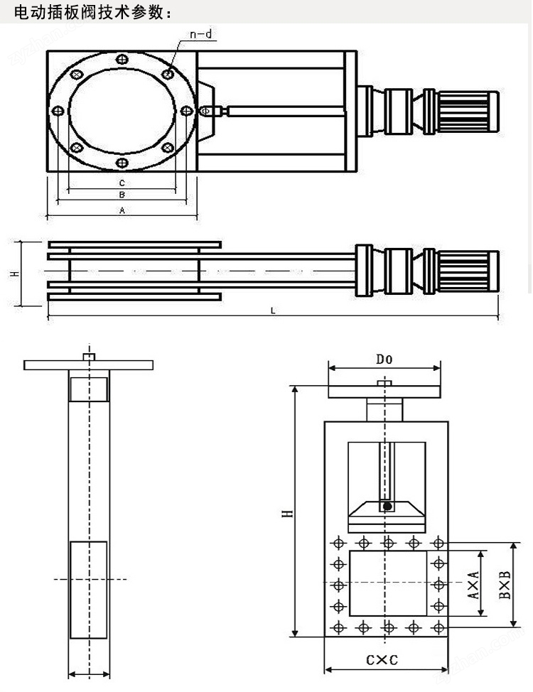 敞開式電動(dòng)插板閥用途螺旋閘閥按需定制