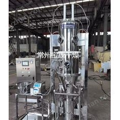生產催化劑顆粒流化床制粒機