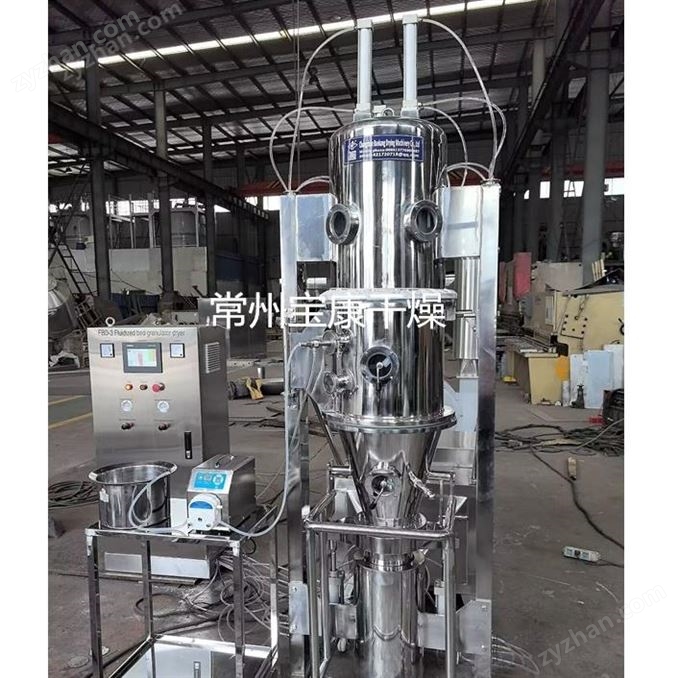 麥片流化床制粒機(jī)