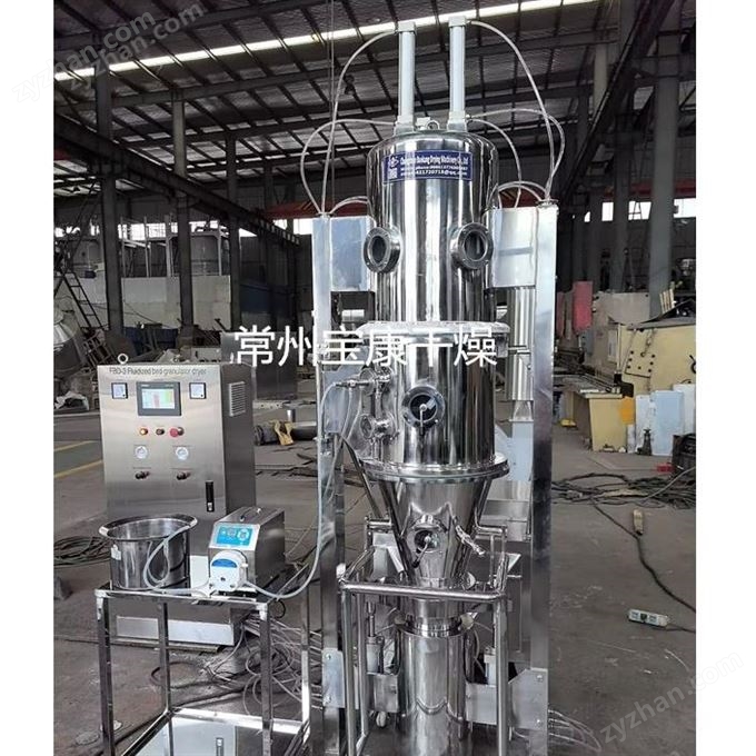 生產(chǎn)催化劑顆粒流化床制粒機(jī)