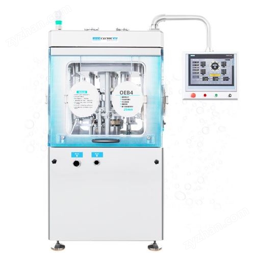 圓形片旋轉(zhuǎn)式壓片機(jī)