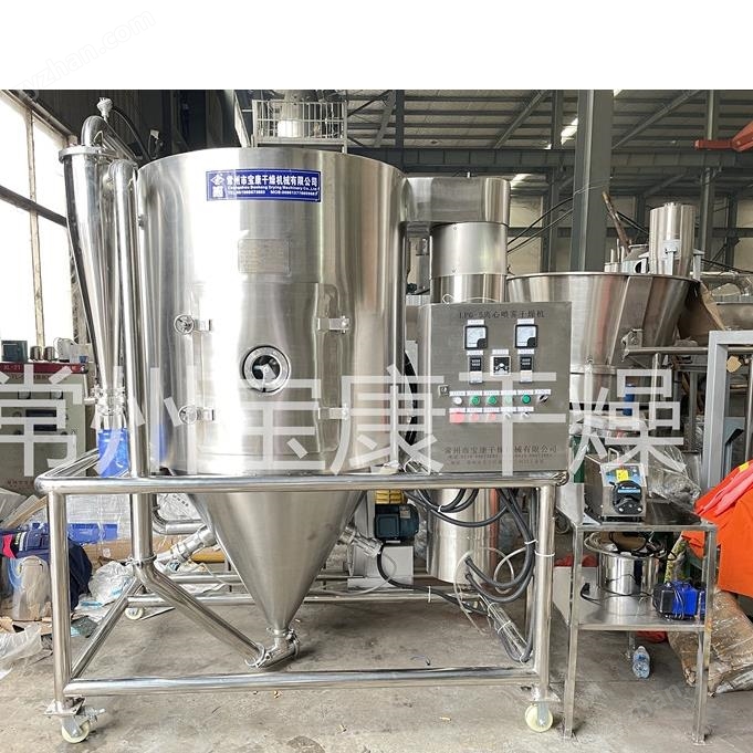 聚氯乙烯離心噴霧干燥機(jī)