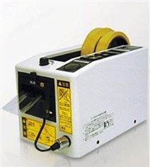 日本ELM M-1000CN膠帶切割機