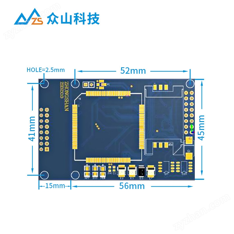 NB-IoT DTU模塊ZSN210 3