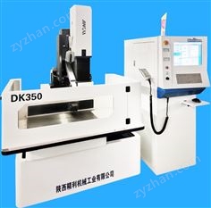 DK350全數控中走絲線切割機床
