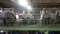 硫氫化鈉切片機