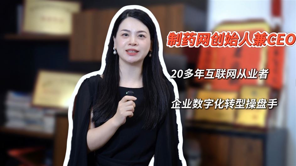 巧力致勝，網(wǎng)贏市場！從0到1的突破！
