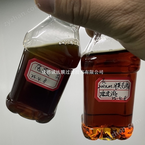 靈芝銀耳多糖過濾濃縮陶瓷膜系統