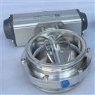 氣動多瓣分料蝶閥