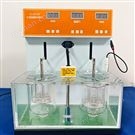 速效救心丸崩解儀