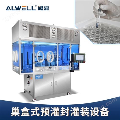 ����ȫ�Ԅӹ��b�C