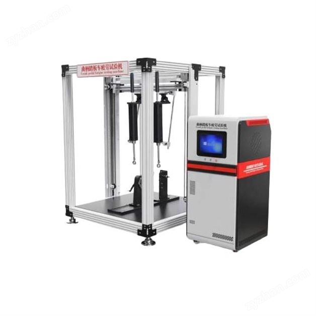 曲柄踏板車疲勞試驗機 產品參數