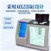 全自動(dòng)三合一運(yùn)動(dòng)粘度密度綜合測(cè)定儀圖片