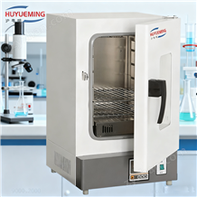 DHG-9240A 300℃電熱鼓風(fēng)干燥箱500*600*750
