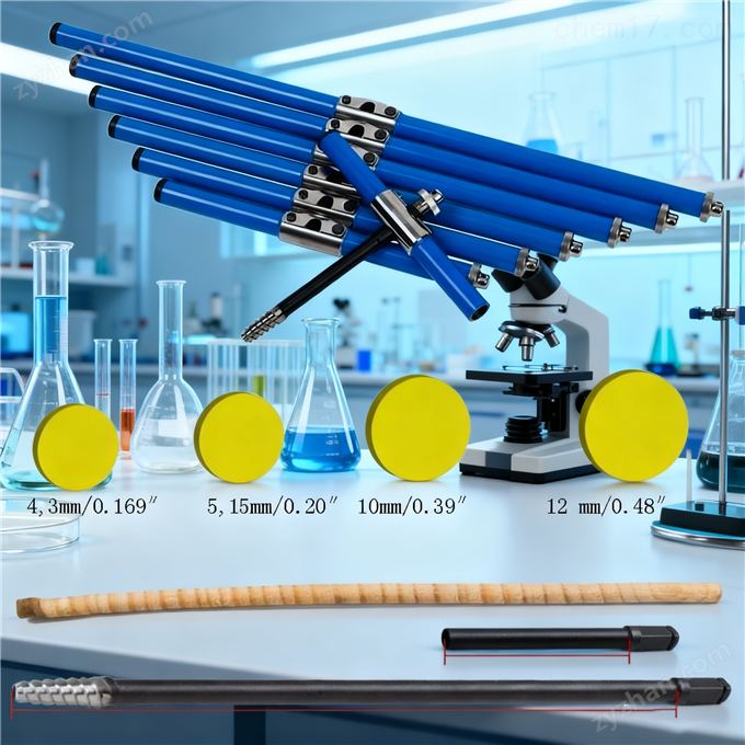 滬粵明12mm*800mm植物生長(zhǎng)錐