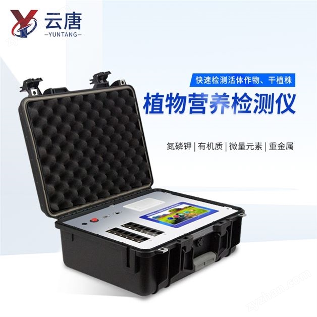 ֲ��Ԫ�زⶨ��