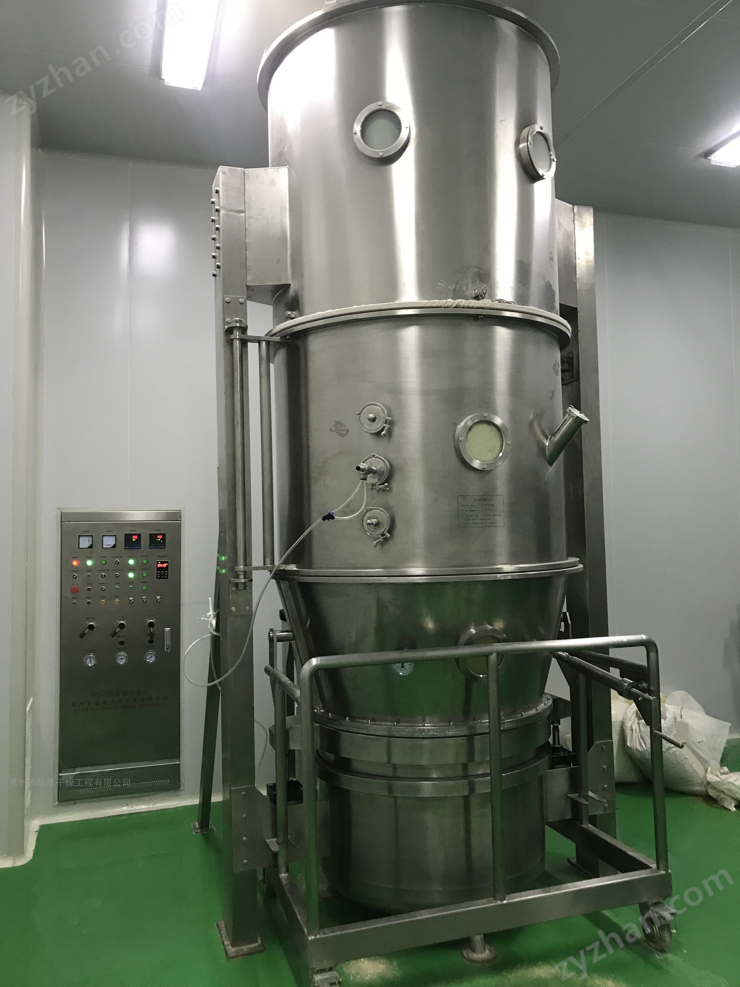 一步制粒機(jī)