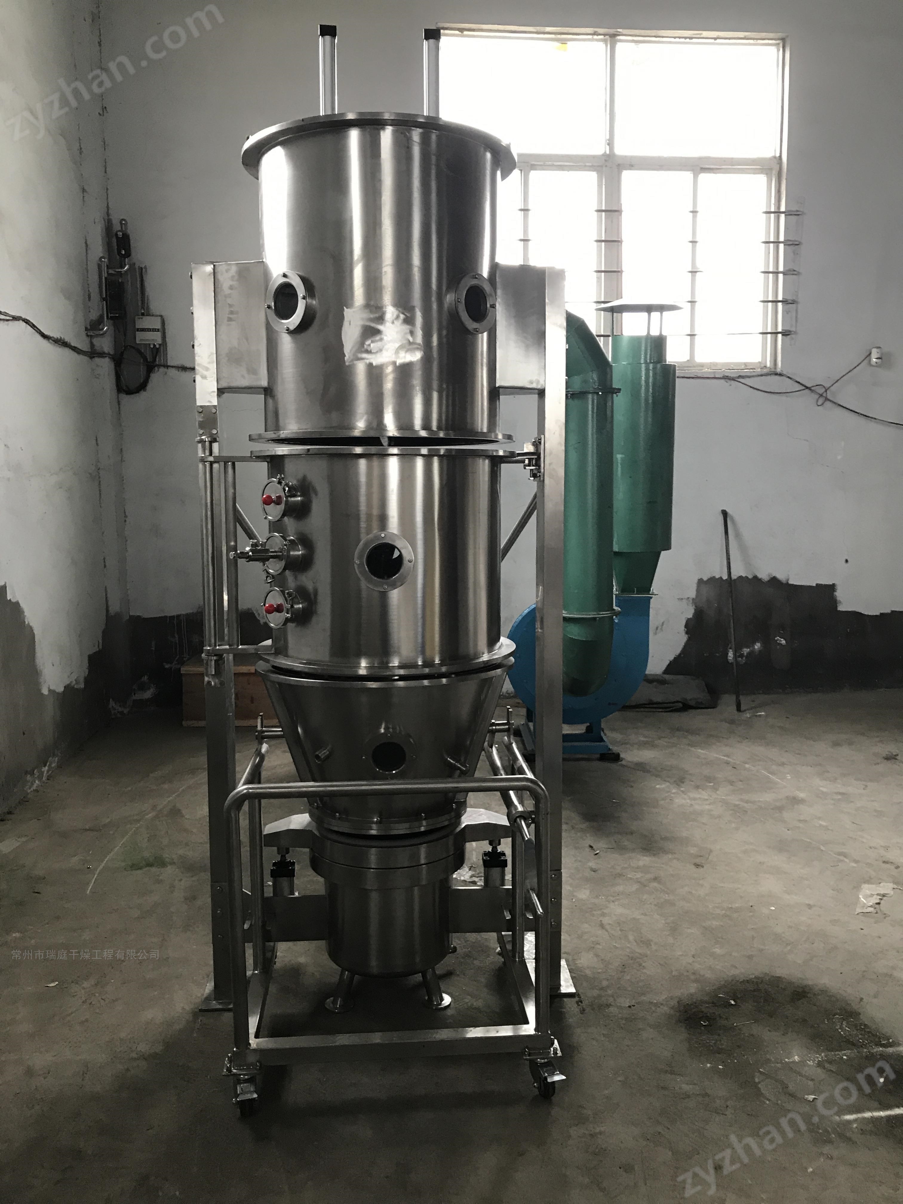 一步制粒機(jī)