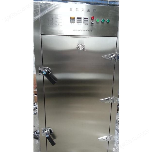 LHJ-Ⅲ型臭氧滅菌柜