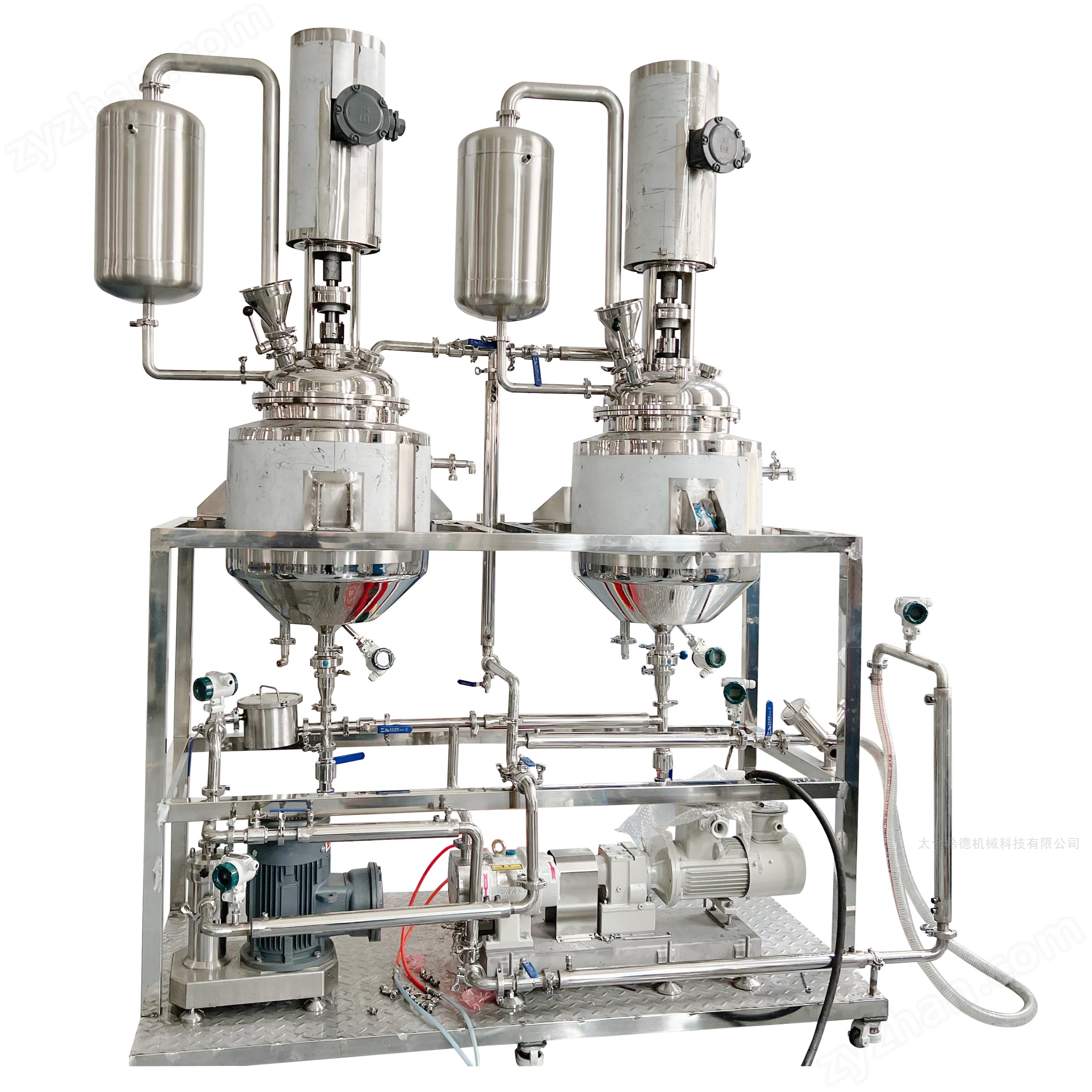 石墨烯水性漿料分散機