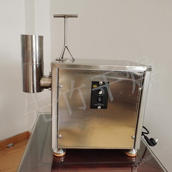 Customized rotary granulator