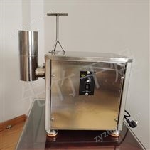 旋转式制粒机定制