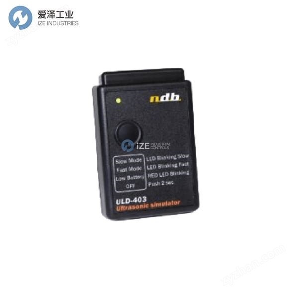 NDBTECH測(cè)試儀ULD-403