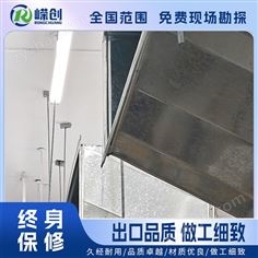 水冷冷源系統(tǒng) 高效制冷 迅速降低車間溫度