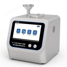 100L/min塵埃粒子計數(shù)器