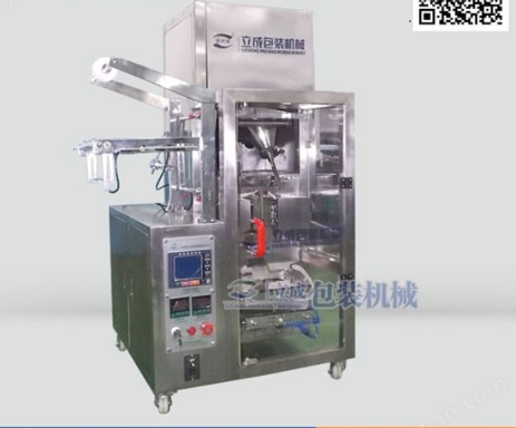 小劑量中藥粉包裝機