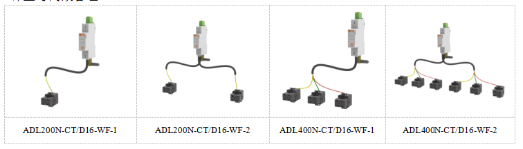 微信圖片_20250813154903.png