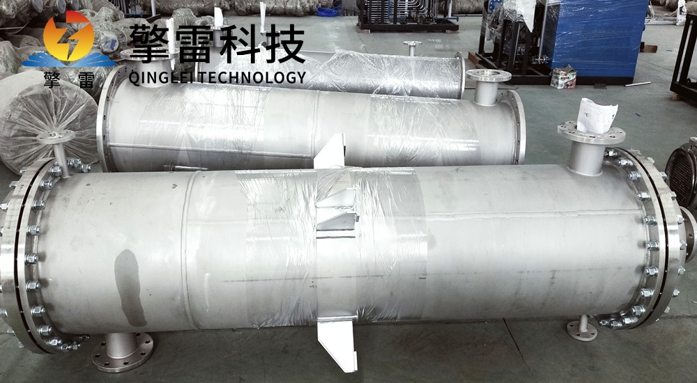 硫化剂废水列管式换热器-简介