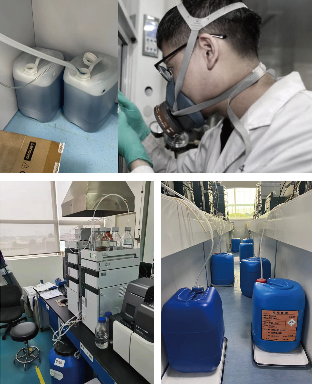 4simple課堂：廢液安全蓋如何有效防止廢液收集過程中揮發(fā)泄露造成的污染