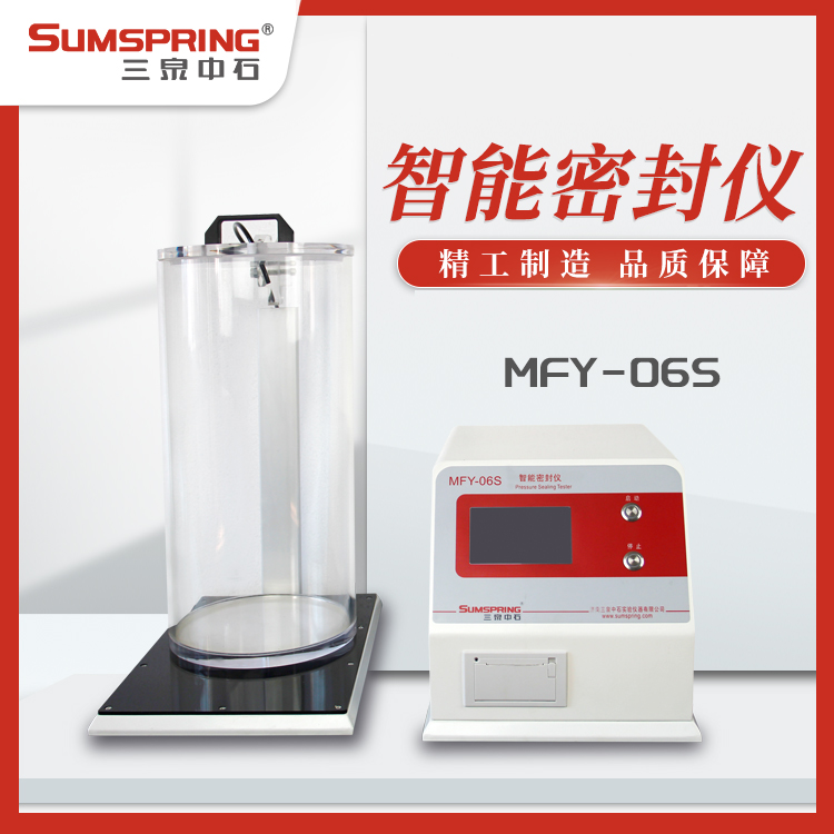 mfy-06s3.jpg mfy-06s3.jpg