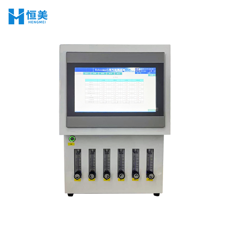 发酵尾气分析仪 发酵尾气分析仪