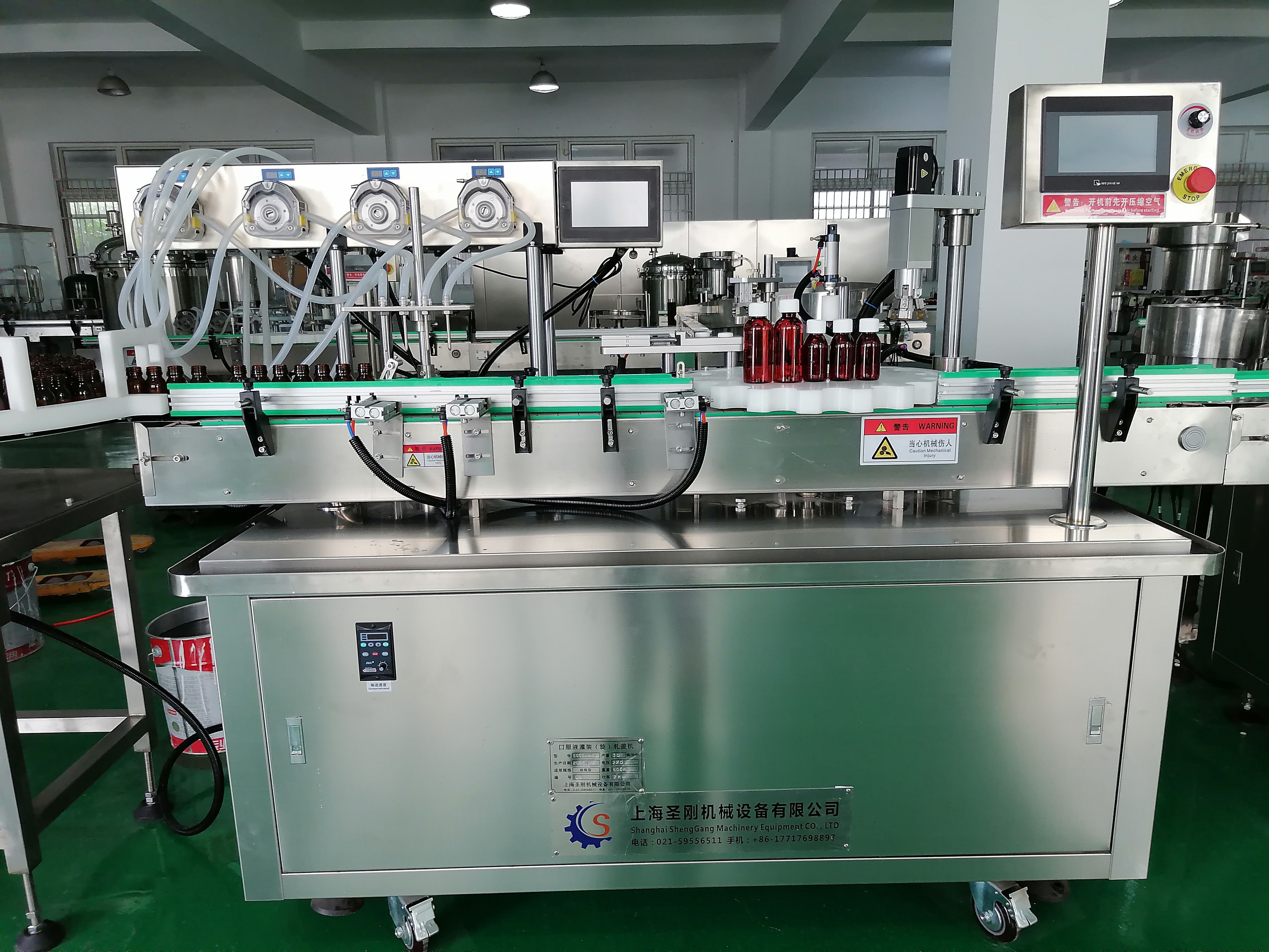 IMG_20230815_093622.jpg IMG_20230815_093622.jpg