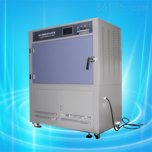 国产的紫外老化箱与进口的对比有哪些区别