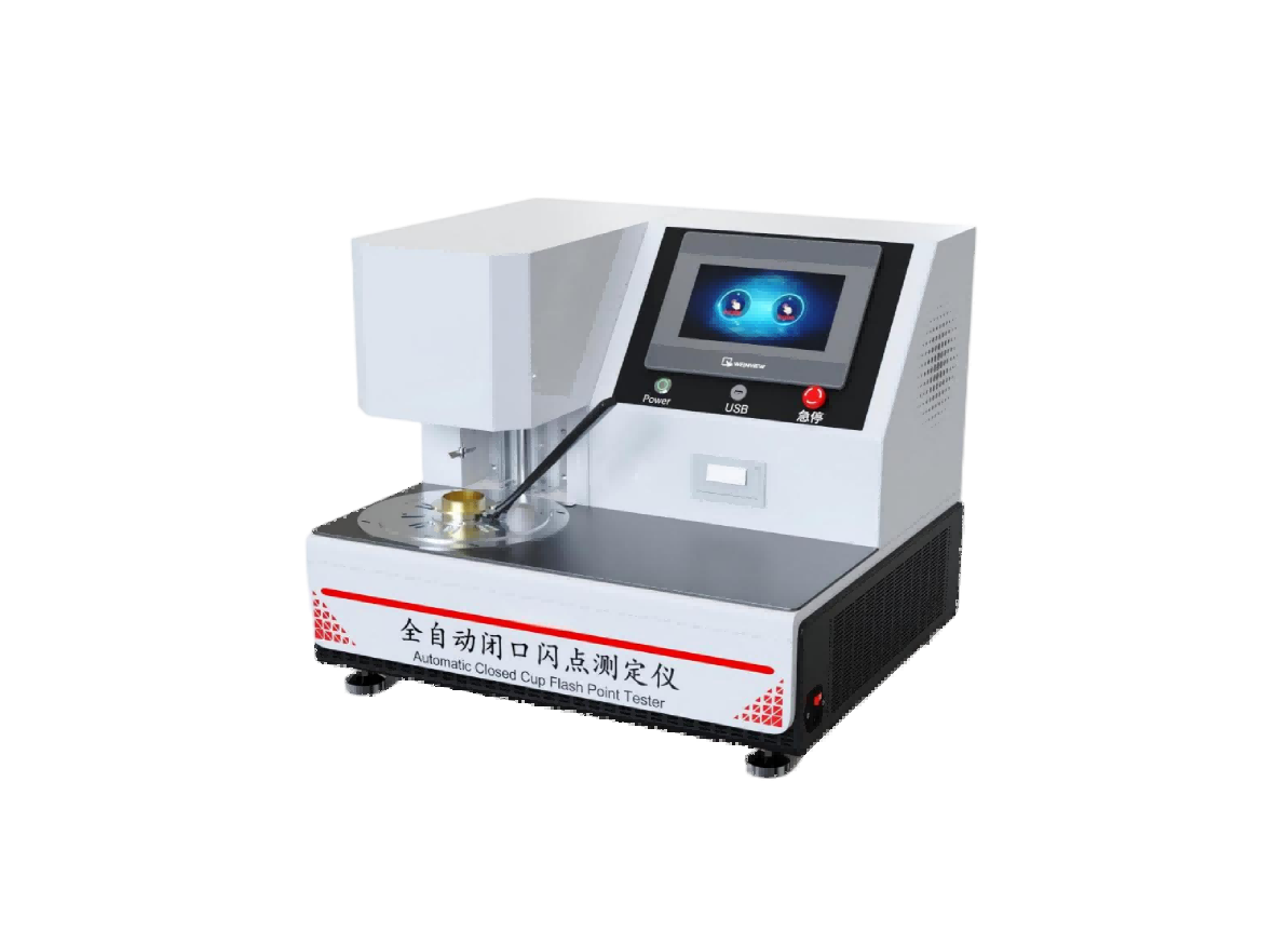 全自動閉口閃點測定儀檢測準確